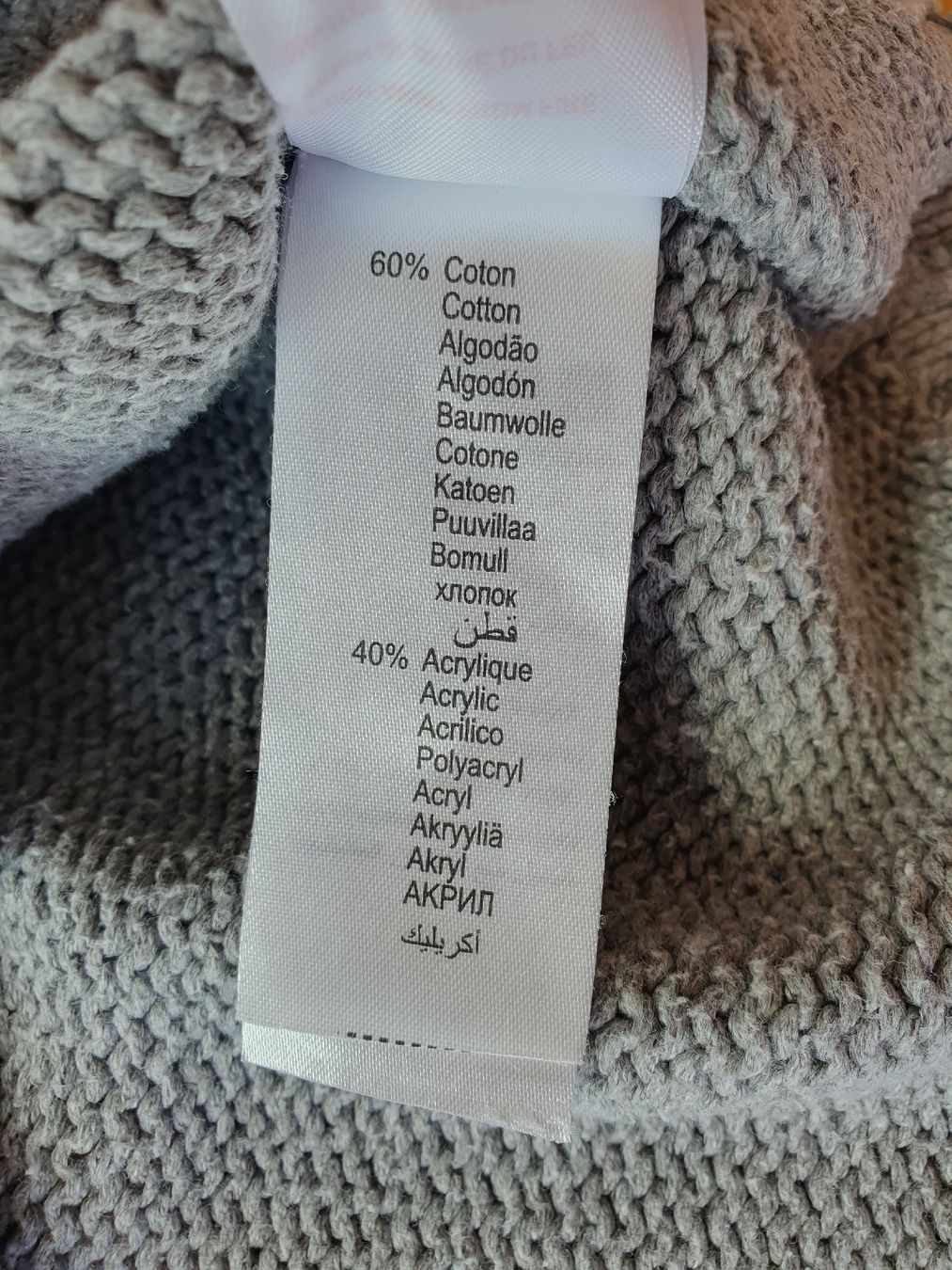 Maglioni & Felpe: Vertbaudet Pullover mit Schmetterling Wendepailleten Gr. 140 – Usato da Villars-sur-Glâne venduto da richardette 5