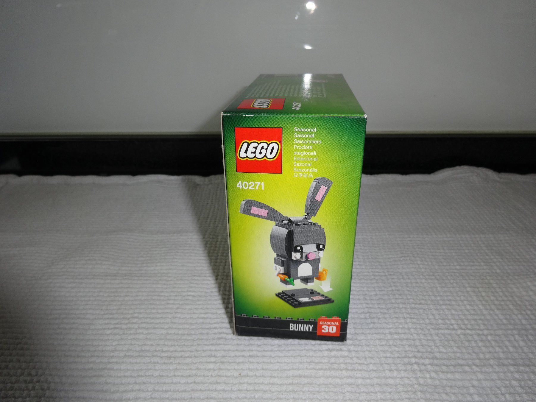 Lego Giocattoli: Lego Brick Headz Bunny Nr 40271 – Nuovo e nell'imballaggio originale da Neerach venduto da jenny062 2