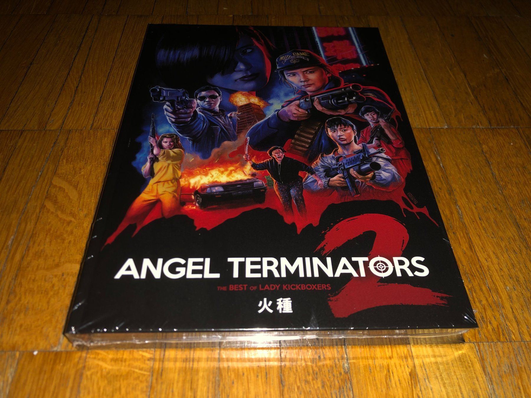 Tutti i DVDs: Angel Terminators 2 - MEDIABOOK - C - UNCUT – Nuovo e nell'imballaggio originale da Basel venduto da havsok