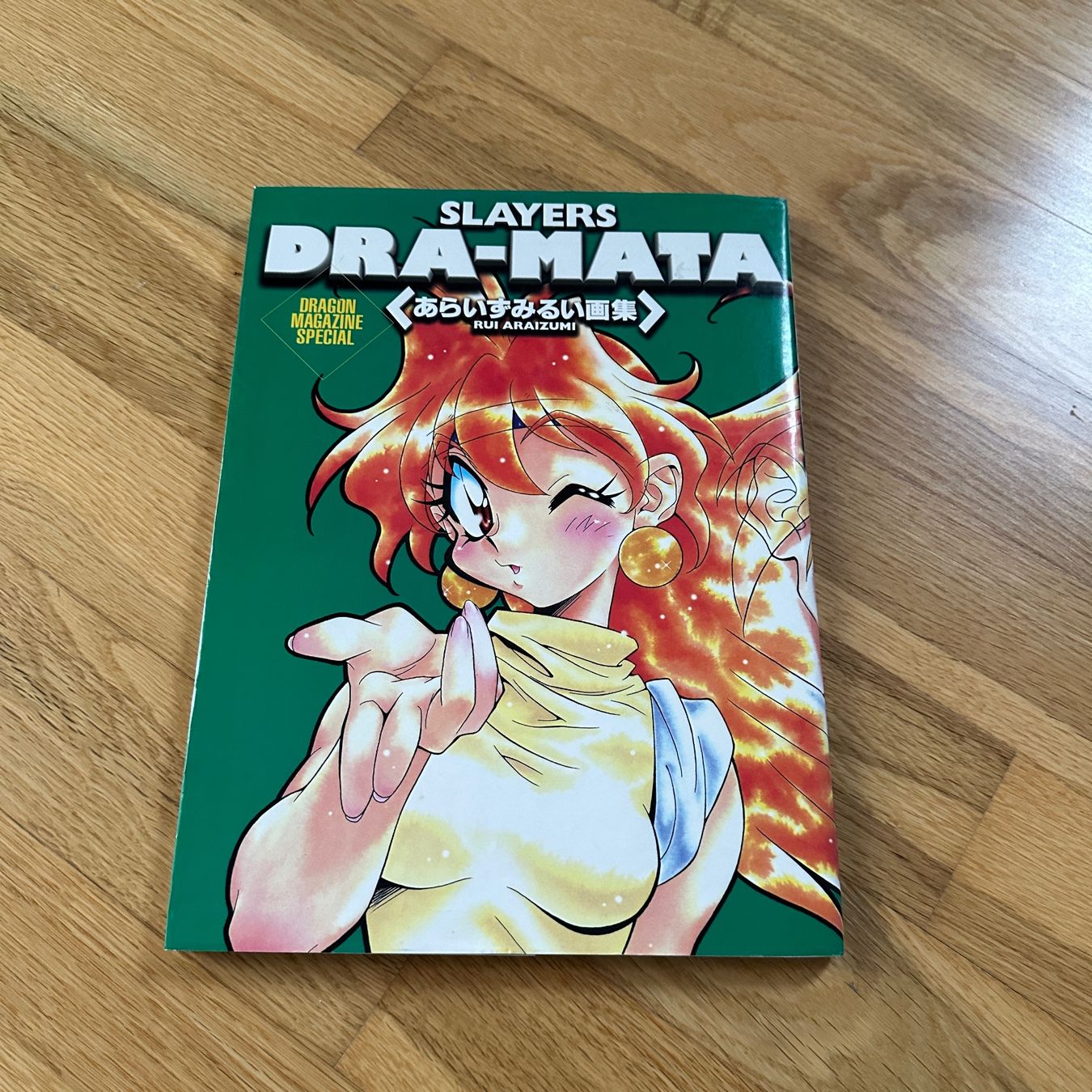 Fumetti: Slayers Artbook DRA-MATA – Usato da Scherzingen venduto da Lina182