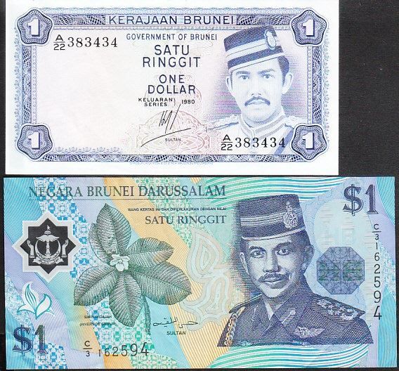 2 X 1 RINGGIT / BRUNEI 1980 / 1996 | Kaufen Auf Ricardo