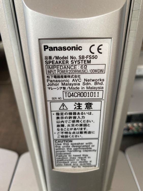 Panasonic Home Cinema: Panasonic Sound System Dolby Digital – Usato da Engelberg venduto da garmon01 3