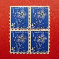 1949, Pro Juventute: J132 mit Zentrums: NIEDERUSTER (ZH) 60.