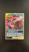 Greninja & Zoroark GX (UNB 107) - LP - EN
