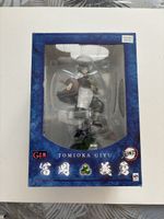 Megahouse G.E.M. Tomioka Giyu Figur Demon Slayer