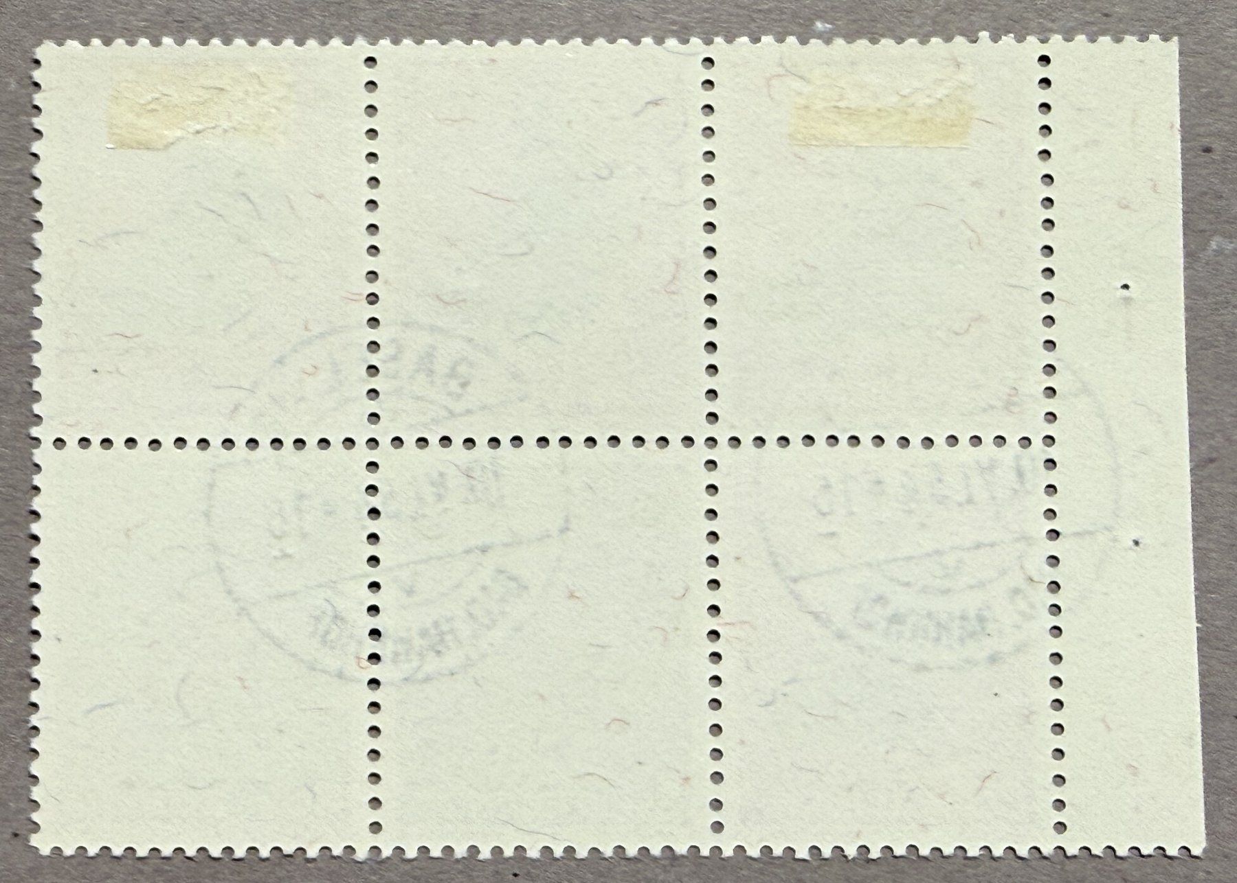 Alle Briefmarken: Z40  Sechserblock SBK 120.- – Gebraucht aus Steinhausen von yukon26 1