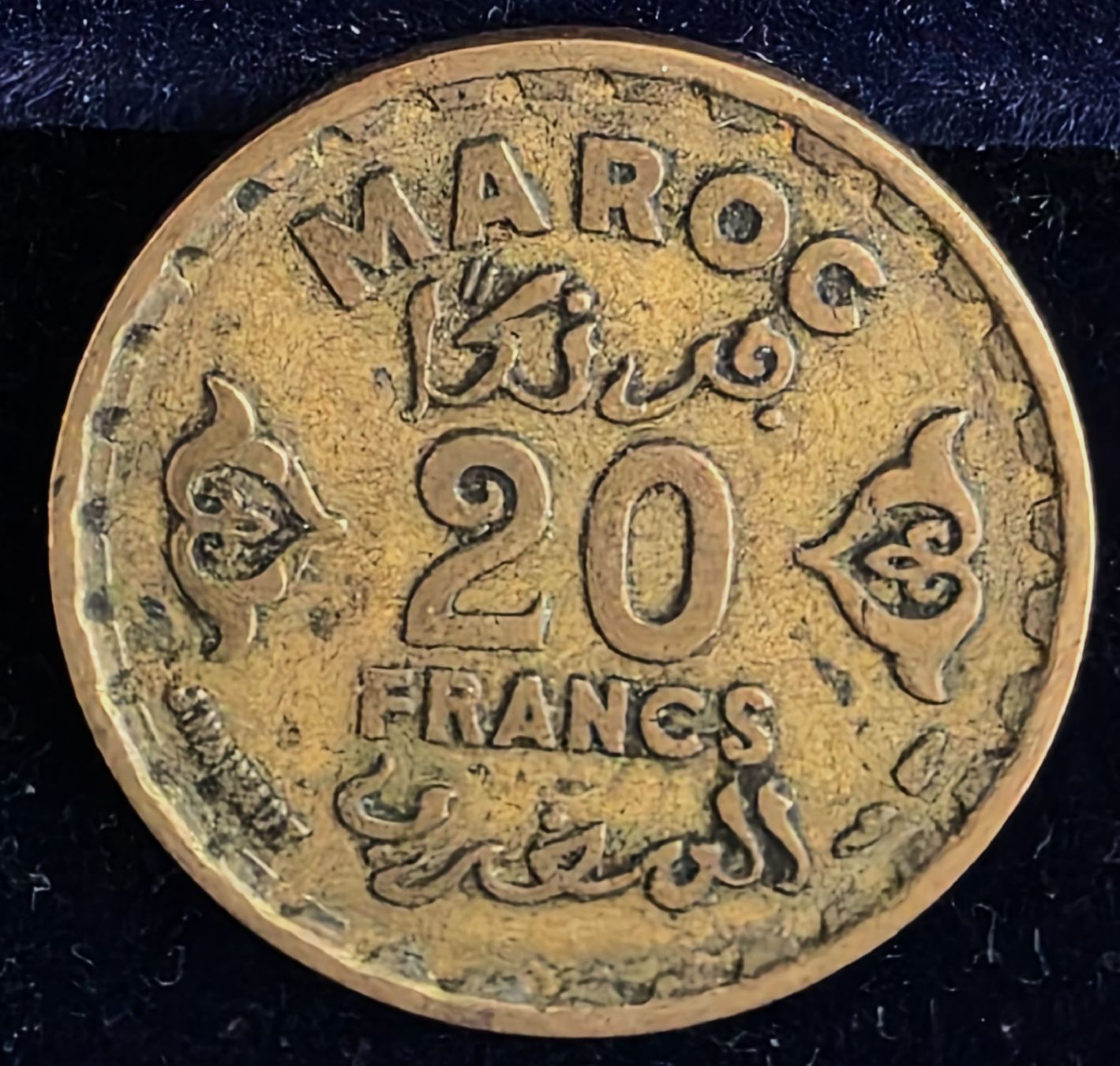 Tutti le monete: MAROKKO 20 FRANCS 1371/1952 – Usato da winterthur venduto da CoinPassion 3