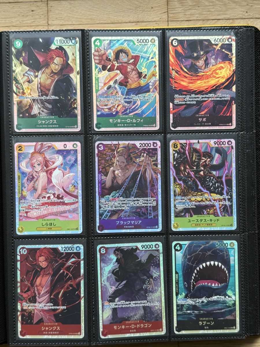 Cartes à collectionner: One Piece Sammelkarten Sammlung  – Neuf (Voir description) à basel par NaLuBa1 9