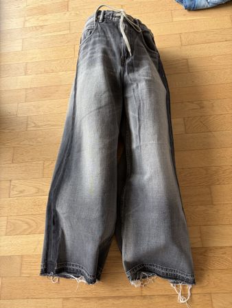 2 Journal Standard jeans for the price of 1