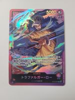 One Piece TCG Trafalgar Law ST10-001 Leader JP
