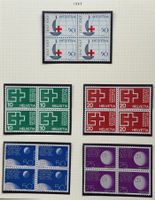 LOT 4 ER BLOCKS BRIEFMARKEN SCHWEIZ NEU 1963