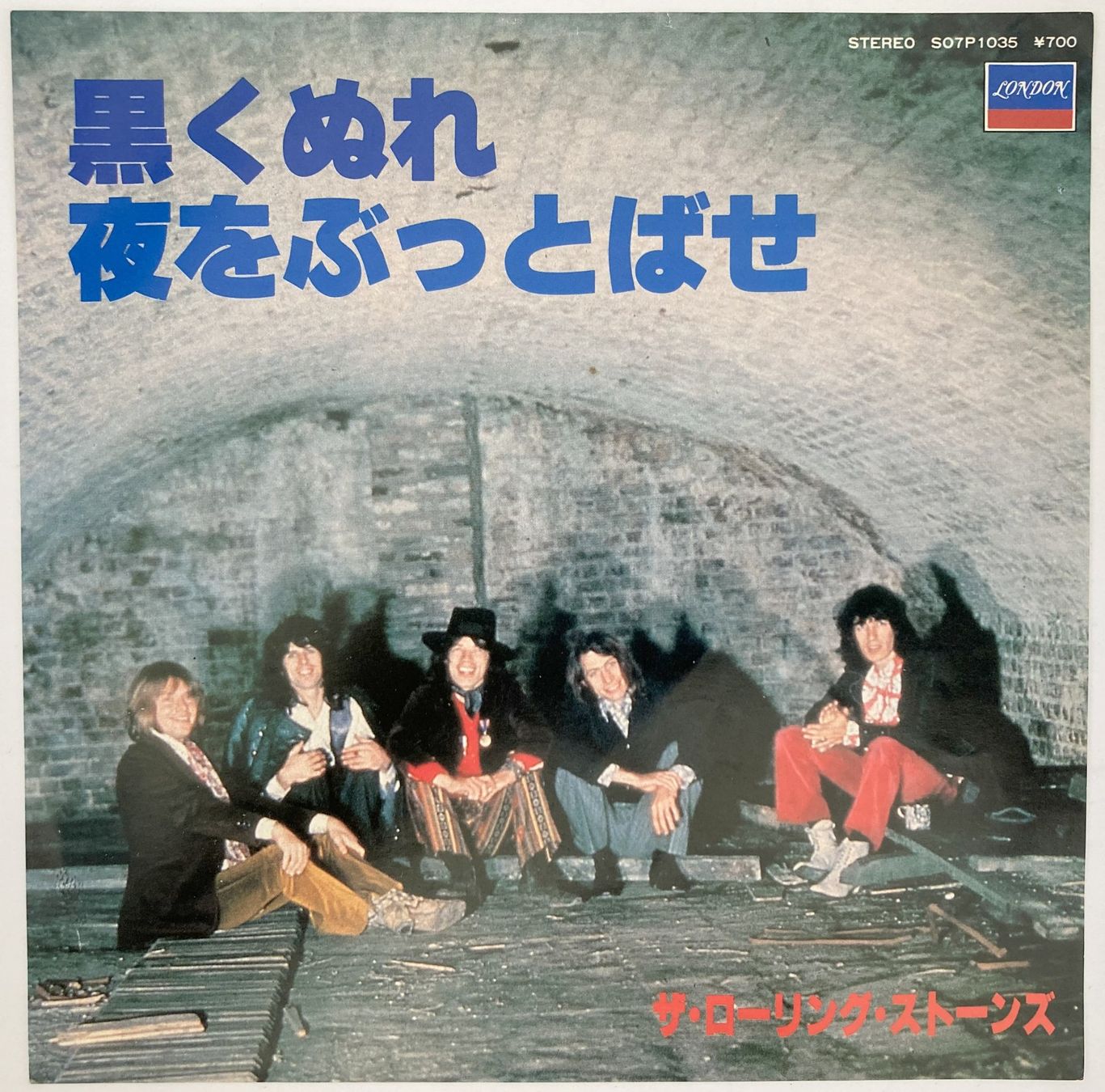 Schallplatten: ROLLING STONES - PAINT IT, BLACK – Gebraucht aus Bottens von hotter-than-hell