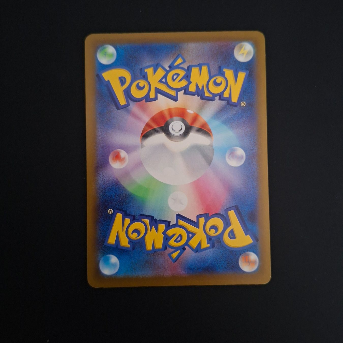 Pokémon Sammelbilder & Trading cards: Numel #198 Mega Dream Ex M2a JAP – Gebraucht aus Biasca von Sara_Poke123 1