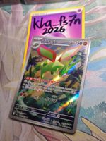 🇯🇵 JP Flygon - M2 088/080 AR Pokémon Karte