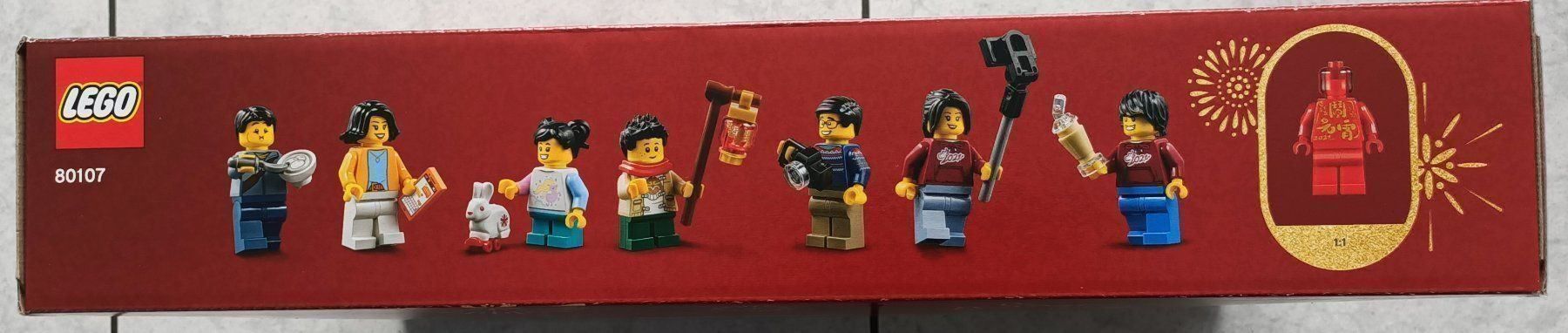 Lego Kit di costruzioni: Lego 80107 Frühlingslaternenfest – Nuovo e nell'imballaggio originale da Werthenstein venduto da Luzernerdeal 2