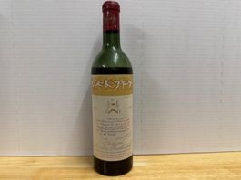 1 Flasche Chateau Mouton Rothschild 1965 Pauillac RAR...