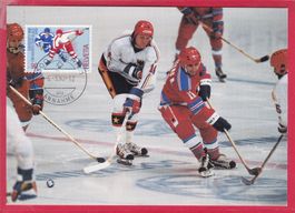 MK, EISHOCKEY - WELTMEISTERSCHAFT 1990, 6.3.1990