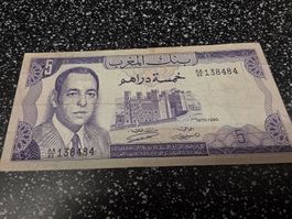 Marokko 5 Dirham Banknote 1970 guter Zustand