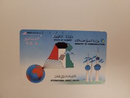 Telefonkarte Kuwait "international direct dialing"
