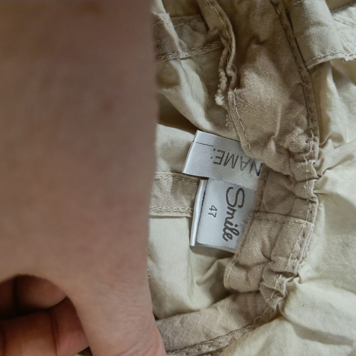 Autres vêtements garçon: Sonnenhut Grösse 47 – D'occasion à Jaberg par urig17. 2