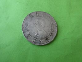 China, Replik/Kopie einer alten Münze, 38 mm 20.24 g  Replik
