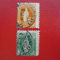 1882: Zwei Stehende, Markenbild besonders stark dezentriert.