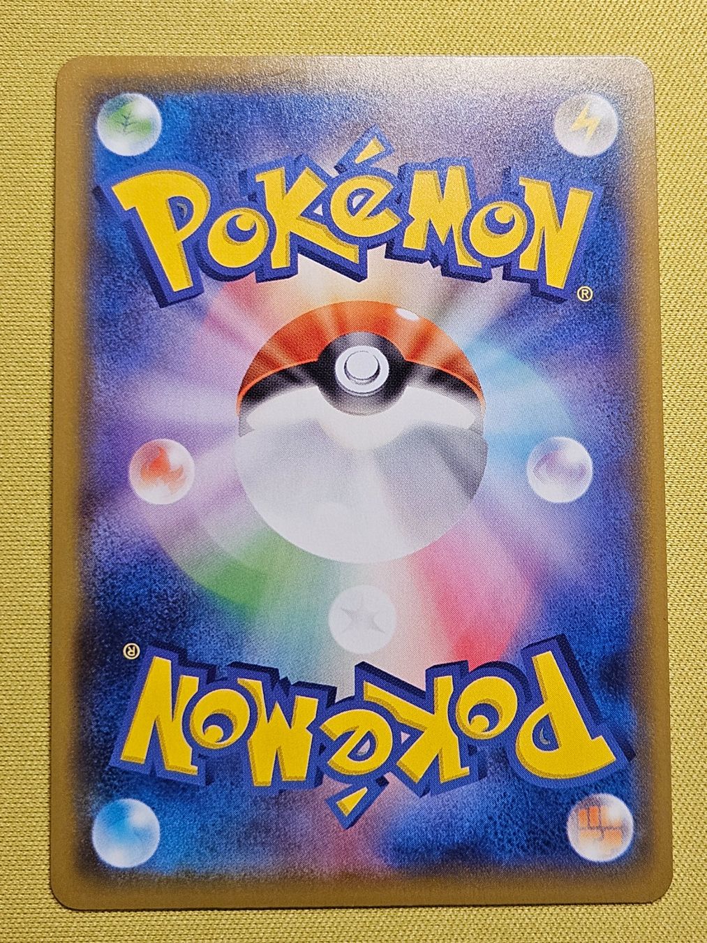 Pokémon Sammelbilder & Trading cards: s4a Shiny Star V - Orbeetle 208/190 S – Gebraucht aus Bellinzona von Pokemarco 1