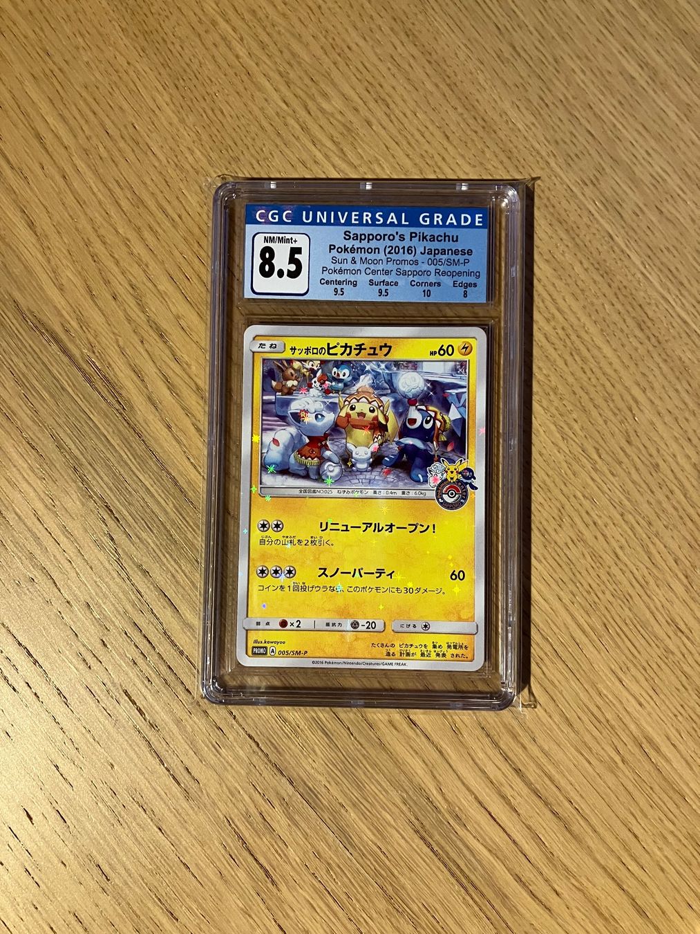 Pokémon Sammelbilder & Trading cards: Sapporo‘s Pikachu CGC 8.5 – Gebraucht aus Wohlen AG von PMJr