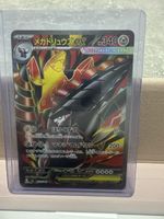 Carta Pokémon Mega-Garagador EX 202/161, carta in buone cond