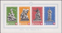 1940, B12 Bundesfeierblock (Nr.7) ungebraucht, Kat: 270.-+