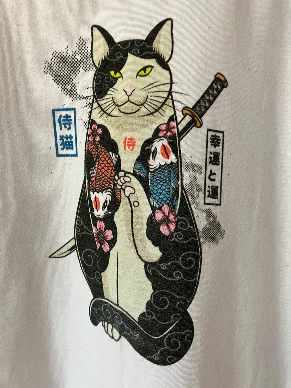 T-shirt: Samurai Katze T-Shirt Gr. S – Usato da Zürich venduto da MonkeyTunes 2