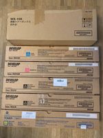 Konica Minolta Toner Set TN221 neu & originalverpackt