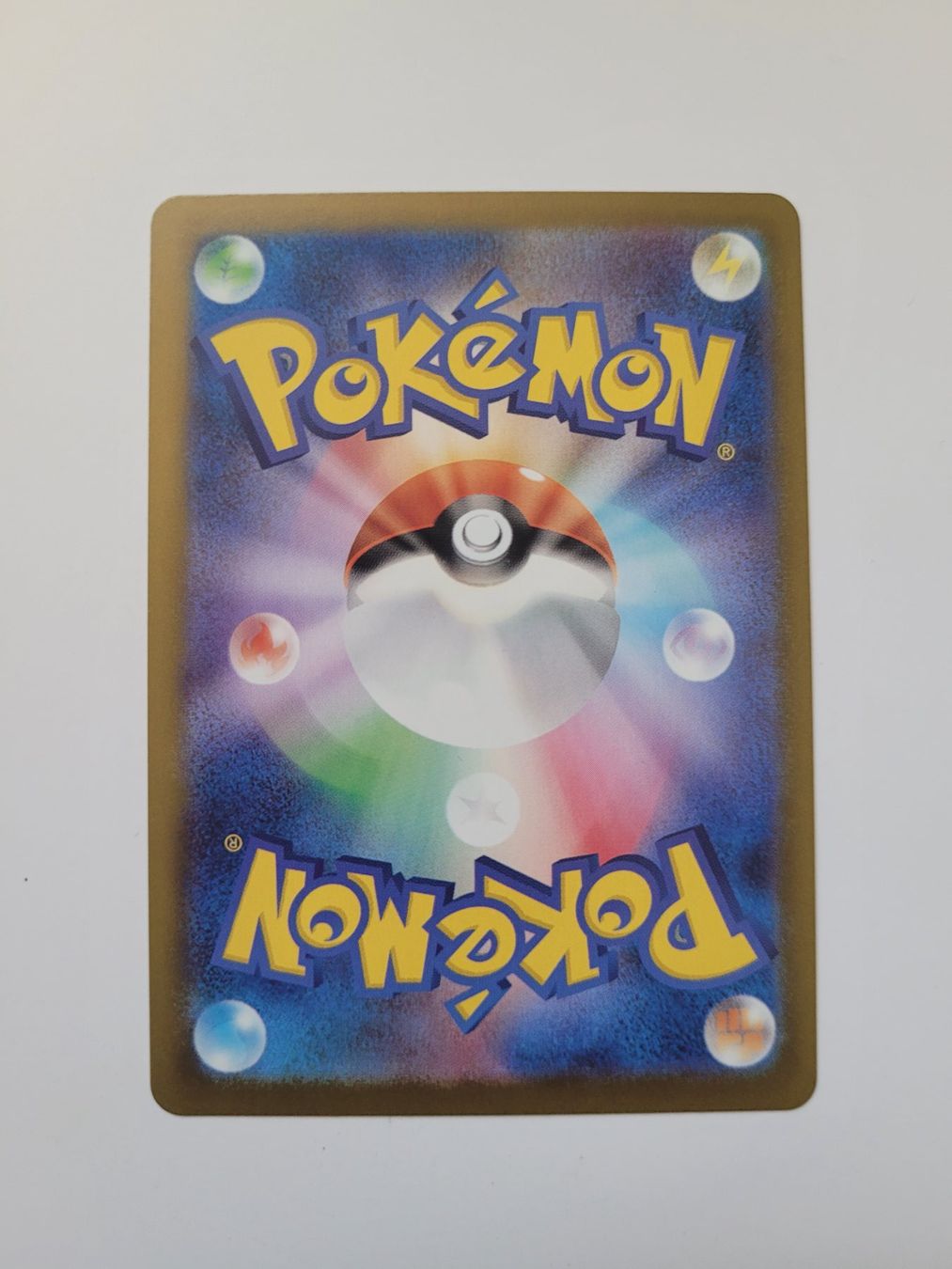 Pokémon Carte collezionabili: Pokemon TCG Vulpix m1L 067/063 AR – Usato da Münchenstein venduto da new_akiba_store 1