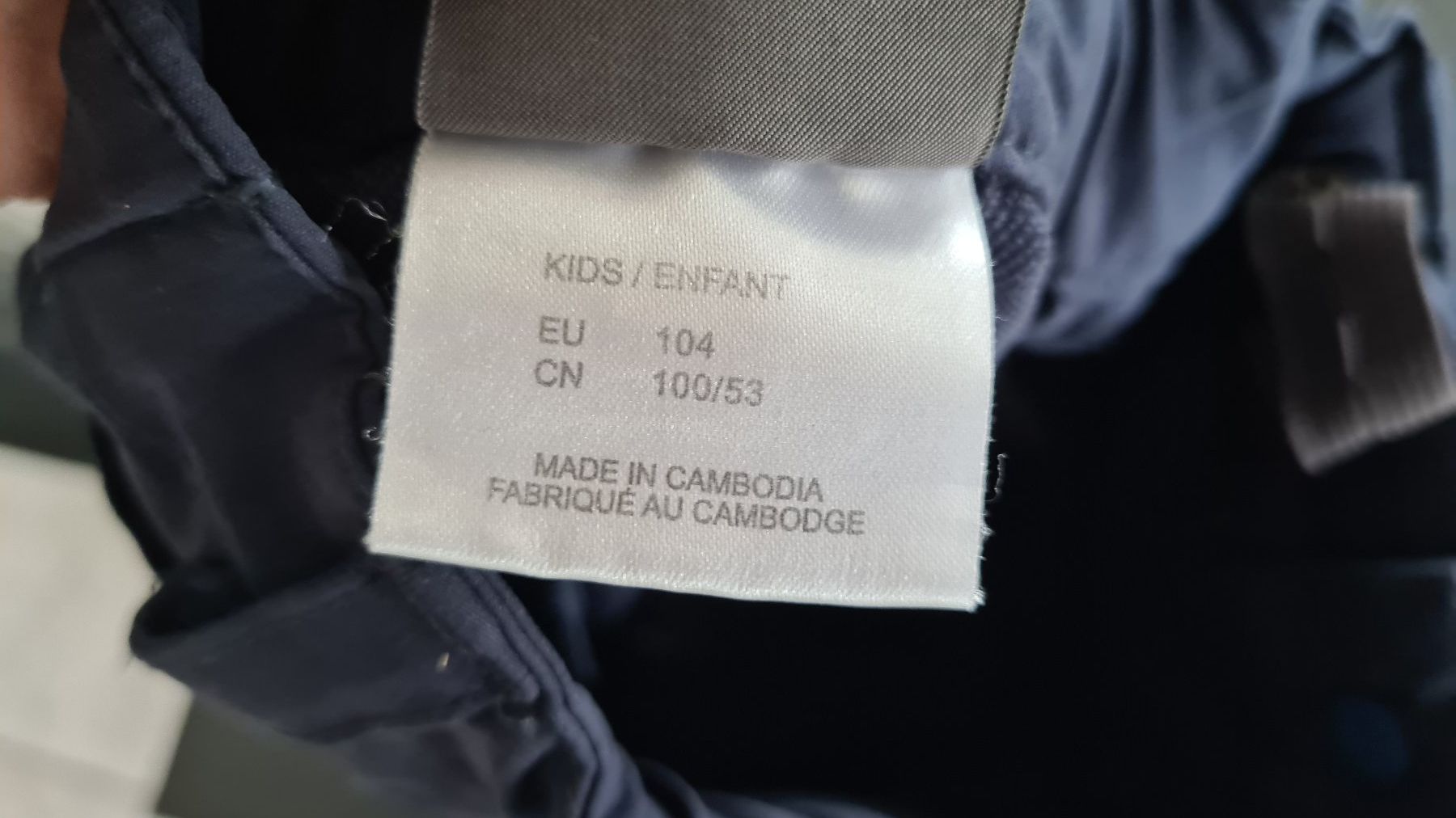Jack Wolfskin Pantalons: Jack Wolfskin Shorts Outdoor Gr. 104 – D'occasion à Obergösgen par schesom 3