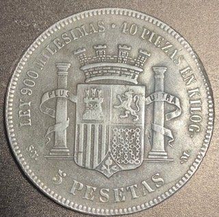 Tutti le monete: Monnaie, Espagne, Provisional Government – Usato da Le Locle venduto da Sam54 1