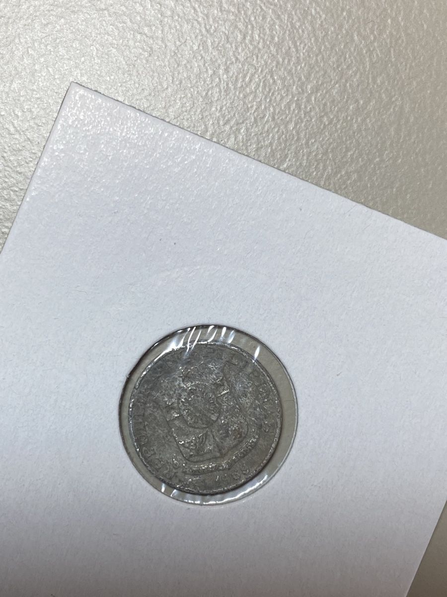 Toutes les monnaies: Philippines - 1 cent - 1969 – D'occasion à Payerne par Mike1682 1