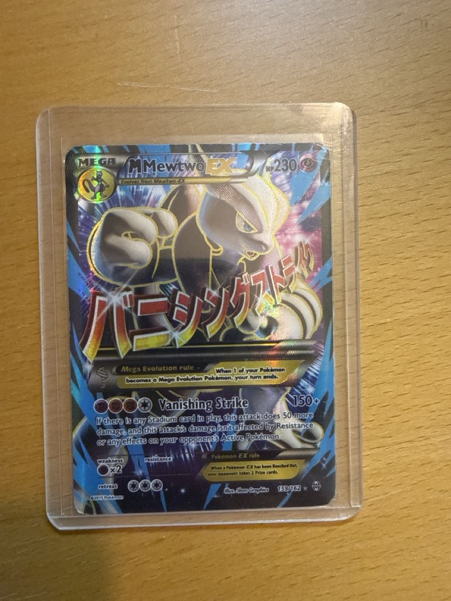 Pokémon Sammelbilder & Trading cards: Carte Pokémon Mega Mewtwo 159/162 – Gebraucht aus Préverenges von hua_mk25