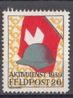 Feldpost Wi 19 ungestempelt