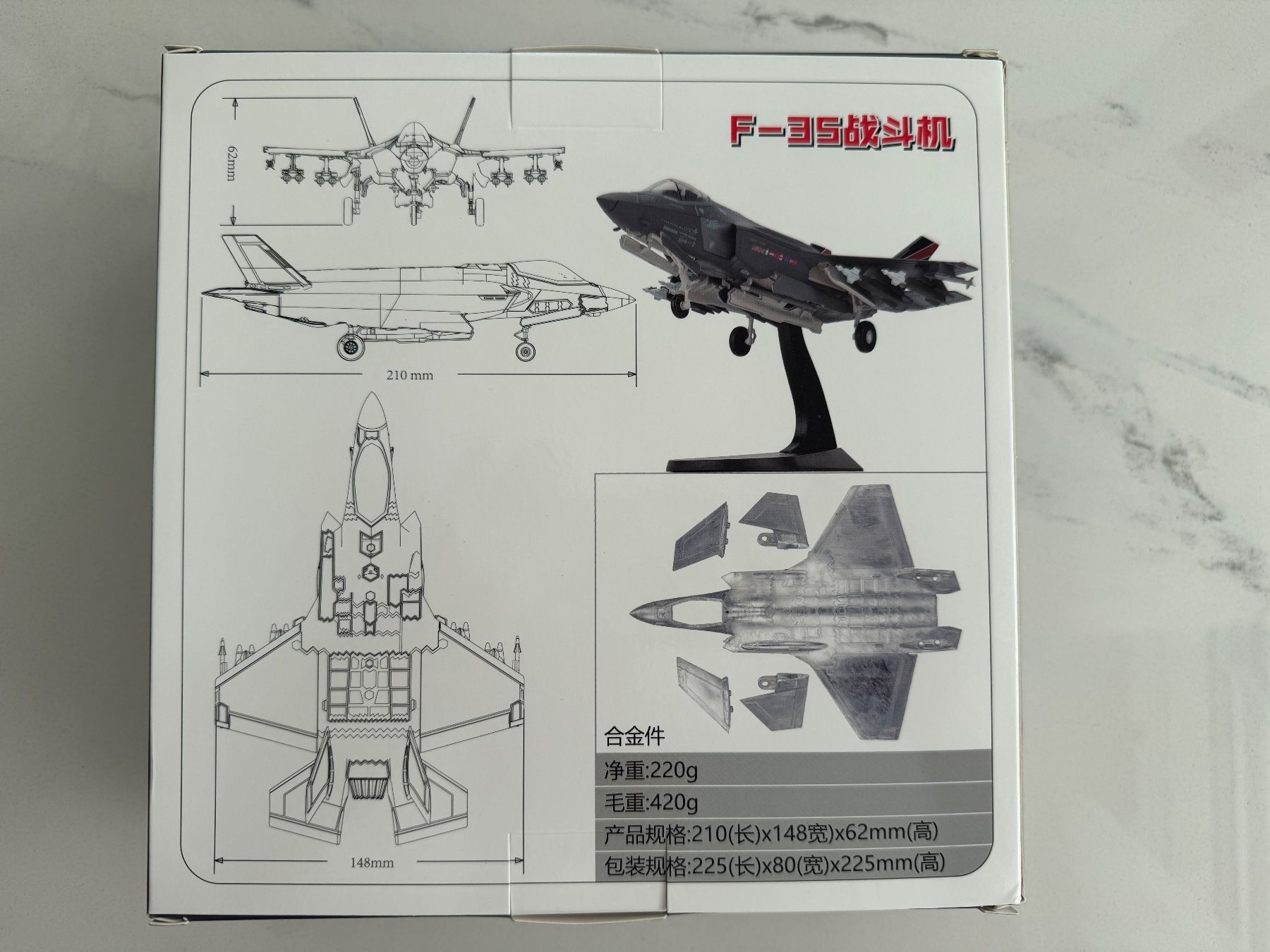 Lockheed Modellbausätze & Standmodelle: F-35A Lightning II 'Artemis' Lockheed Martin Metall Kampfjet – Neu (gemäss Beschreibung) aus Hünenberg See von Rroger911 6