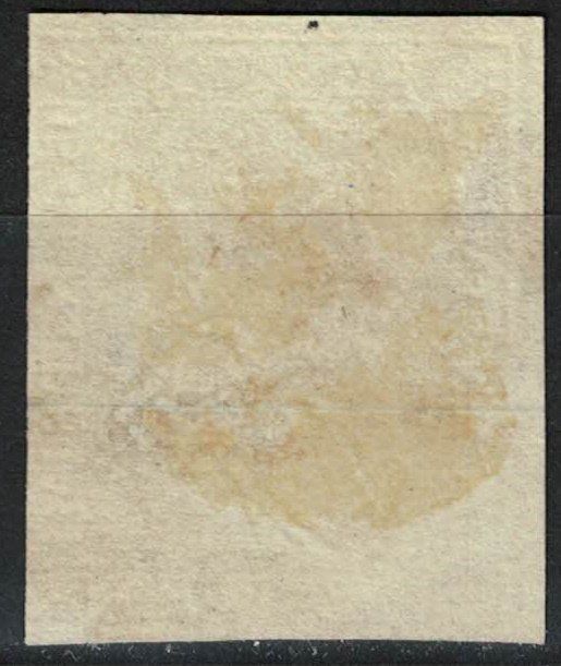 Alle Briefmarken: Strubel 24D gestempelt mit Befund Herrmann – Gebraucht aus Bern von bae_958f 1