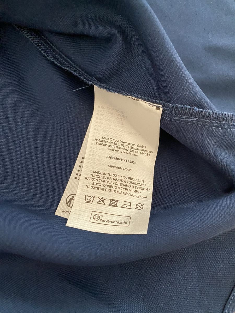 Marc O'Polo Blusen: Marc O' Polo Bluse – Gebraucht aus Opfikon von Luis144 7