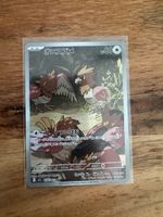 Pokémon Spearow Art Rare - Mega Brave (074/063) JPN
