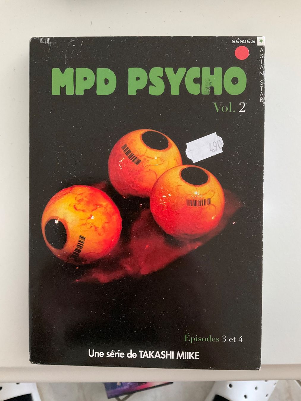 Tutti i DVDs: MPD Psycho Vol. 2 : Une série de Takashi Miike - – Usato da Veyrier venduto da Deniro2