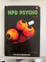 MPD Psycho Vol. 2 : Une série de Takashi Miike -