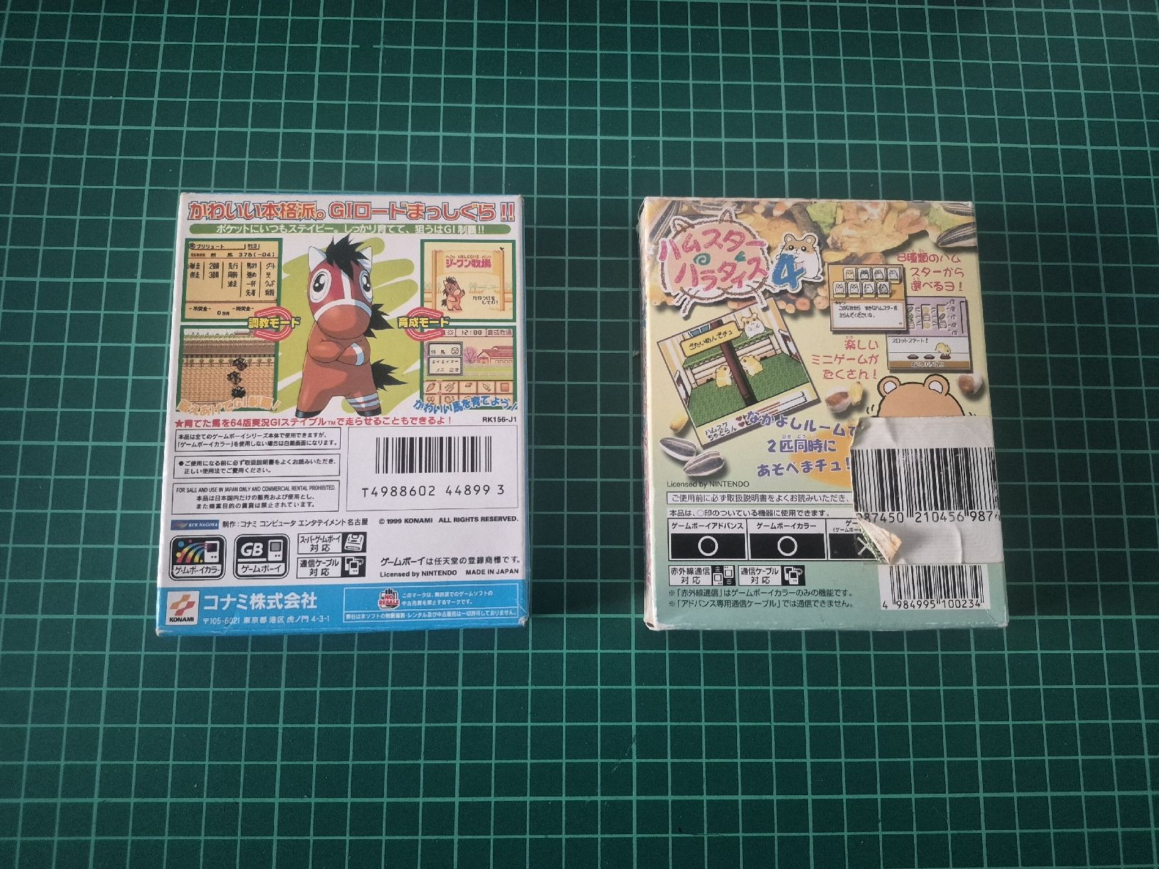 Nintendo Spiele: Hamster Paradise 4 & Pocket GI Stable - Game Boy Color  – Gebraucht aus Meyrin von Retro-GZ 2