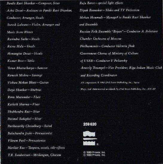 CDs: Ravi Shankar INSIDE THE KREMLIN Russian Ensemble "Boyan" CD – D'occasion à Kandergrund par Sososo 4
