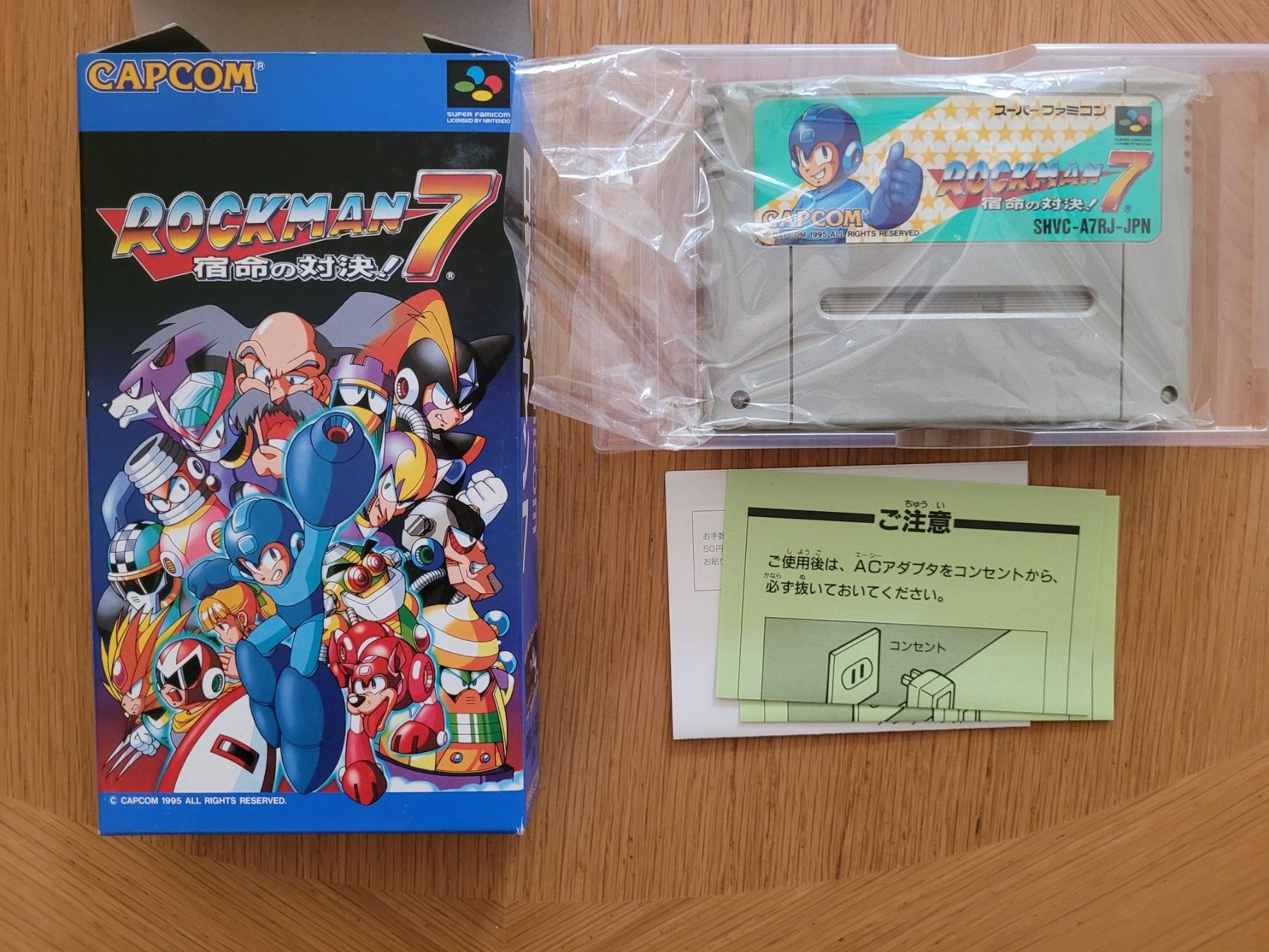 Nintendo Spiele: Megaman 7 mit Box SNES Super Famicom Jap. – Gebraucht aus Münchenstein von  2