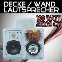 Deckeneinbaulautsprecher WKT-525,