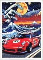Death NYC Pop Art Druck " Van Gogh Hokusai Wave Porsche 911