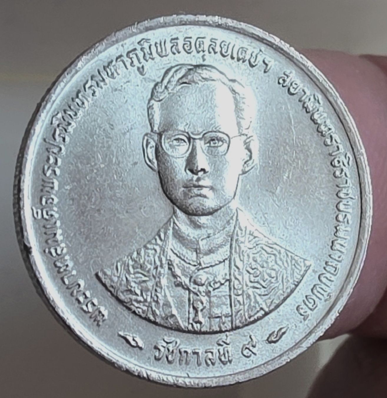 Tutti le monete: THAILAND 1 BAHT 2539/1996 – Usato da winterthur venduto da CoinPassion